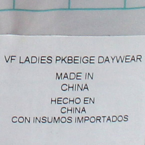 Radiant by Vanity Fair Women's Size Large Spin Tank Scoop or V-Neck Daywear - Picture 12 of 12